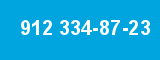 912 334-87-23 912 334-87-23